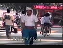 鳶助の穴ケイレン
