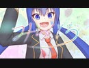 みらいいろ / 音街ウナ