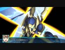 【実況】スーパーロボット大戦30 part121【復讐は巡る】