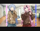 【第二回10秒動画祭】　これってもしかして、ウチら・私たち、入れ替わってるー！？