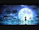 ASH, WANNA DIE (Synthesizer V AI ANRI) Original