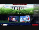 ゼノブレイドオタクによるゼノブレイド３ガチ考察会【セカンドトレーラー&ホームページ】