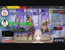 【にじさんじ／APEX茶番】V最『狂』自然組チーム視点【切り抜き】