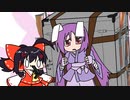 【東方手書きショート】ブチギレ!！れいむちゃん☆2212