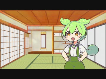 【VOICEROID劇場】１０秒のずんだもん【第二回10秒動画祭】