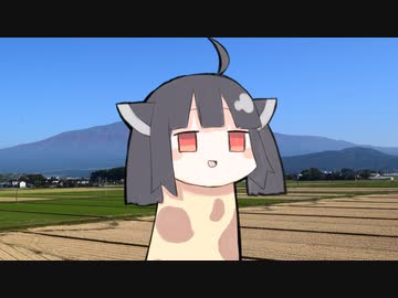 東北の生態系【第二回10秒動画祭】