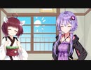 4月21日 ゲームボーイ