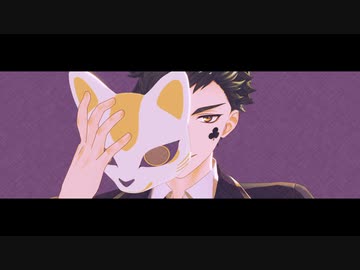 【MMDツイステ】 フォニイ 【トレイ・クローバー】