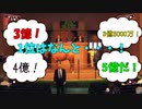 【最高額は〇億円！】セレクトセールの歴代高額馬ベスト10【ゆっくり競馬解説】