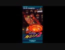 (SFC_SNES)スーパーカジノ2_Super Casino 2-Soundtrack