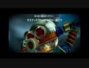 マリオギャラクシー2を琥実況３２