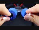 【耳かき音ASMR 】睡眠用の眠くなるスライムガラスボール耳かき。ドMな音フェチにおすすめ。絶対にイヤホンでどうぞ。ステンレス大暴れ。Slime Sleepy earpick ASMR