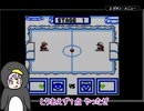 ゆかりさんのレトロゲーム実況　#3 ピングー世界で1番元気なペンギン 後編
