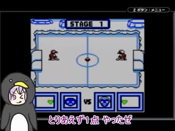 ゆかりさんのレトロゲーム実況　#3 ピングー世界で1番元気なペンギン 後編