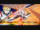 【EXVS2XB】まろすけいろいろはんせーよー　part8