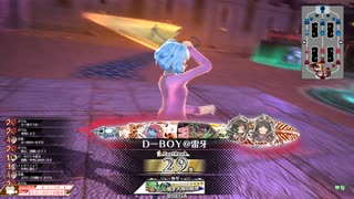 [WLW]　DーBOY&雷牙　その35　シング　CR29