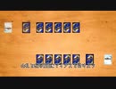 架空デュエマ制作講座レッスン　〜初級編〜（になるはずだったもの）