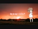 Sa-ra-sa/リザルド Feat.さとうささら(CeVIO AI)