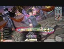 【wlw】シュネシグ大好き委員会 その14【シグル EX10】