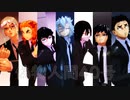 【鬼滅のMMD】偽物人間40号【風・炎・水・蛇・霞・音・岩】