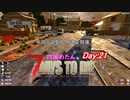 【四国めたん】とずんだもんの7days to die(day21)