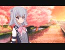 【第二回10秒動画祭】いい子していた六花