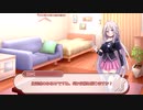 【初投稿】【クトゥルフ神話TRPGリプレイ】君の呼び声 Part1