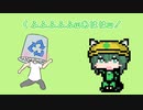ショートTALQu 18　(他のソフトもあるよ！)