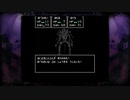 【実況#8】クトゥルフ神話RPG 瘴気の海に眠る少女