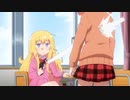 射殺