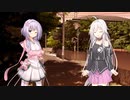 【第二回10秒動画祭】ゆかりさんが告白するようです。