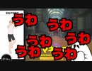 【リングフィットアドベンチャー】悲鳴まとめ 4日目【フィットボクシング】