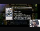 【遊戯王MD】ヨグルの素人デュエルpart8～シンクロ電脳堺～