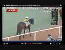 2022年　4月20日　さとし先輩　Fxで78万負けた。馬でとりかえす。♪　2of3