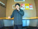 恋文／Every Little Thing