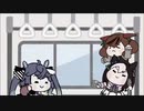 UMADATCH  TANUKI