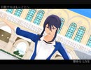 【MMDあんスタ】一騎当千【神崎颯馬】