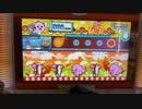 太鼓の達人 阿修羅ちゃん