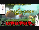 【リングフィットアドベンチャー】悲鳴まとめ 11日目【フィットボクシング】