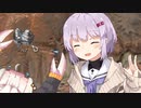 【第二回10秒動画祭】ゆかりちゃんが荒野に降り立つだけ　8日目