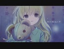 ミニュイ / 罪飾り feat. 初音ミク