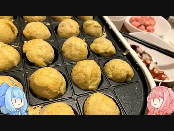 【第二回10秒動画祭】タコ焼き器