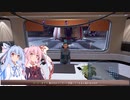 琴葉姉妹の宇宙旅行12