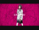 MAGNUM / m/mu feat. 結月ゆかり