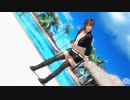 【DoaXvv/みさき】立ち・肩を揺らす/ワイルドウインド   042200