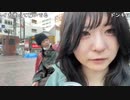 【oichi ニコ生】やること無くて困ってる。2022年4月17日