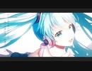 エルム / 初音ミク