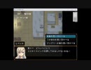 【真島ヒロ】愛されてるなぁ～【レベッカと機械ノ洋館】＃2