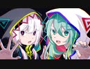 Beast!! / 初音ミク&可不