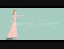 Sherry/Sherry  / 初音ミク